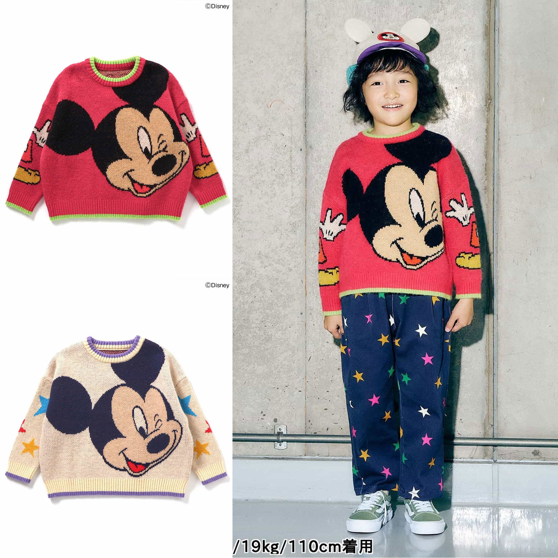 日本迪士尼 F.O.KIDS 2025冬儿童卡通米奇大脸机洗圆领毛衣针织衫