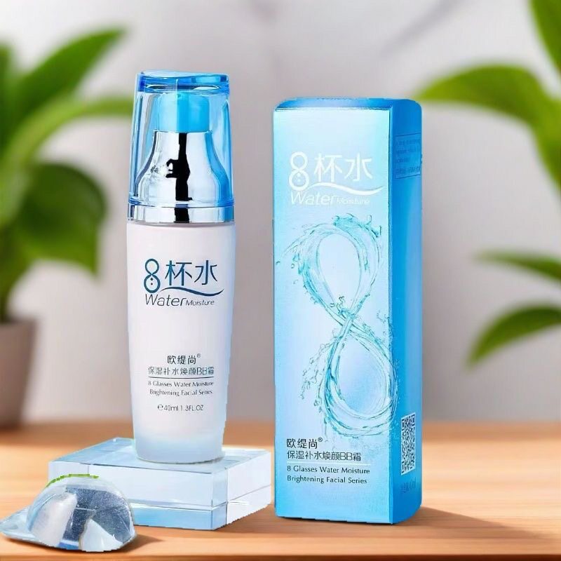 8杯水BB霜40ML美白遮瑕持久不脱妆提亮肤色裸妆焕颜粉底液正品