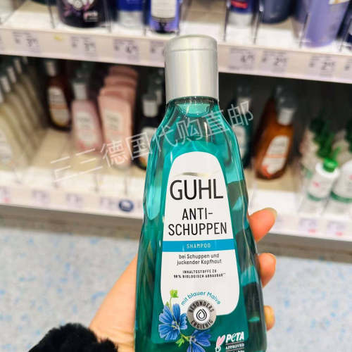德国GUHL浓缩温和无硅油洗发水250ml