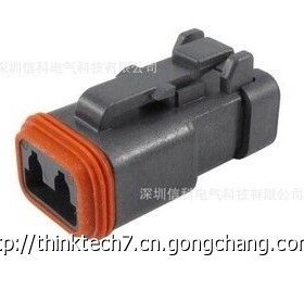 DEUTSCH德驰 DT06-2S-CE05 黑色母插头带后盖 2芯