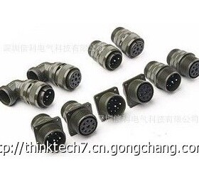 ITT Cannon圆形工业连接器MS5015全系列航空插头