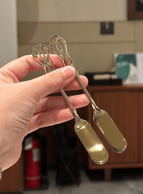 迷你黄油抹刀！出口法式304不锈钢牛油果刀涂抹花生酱奶油果酱刀