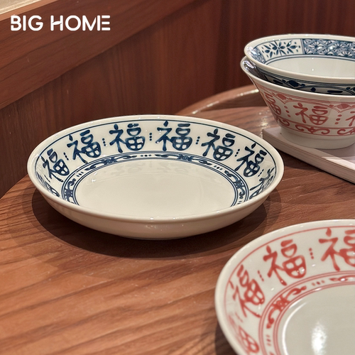 中式复古新年陶瓷餐具