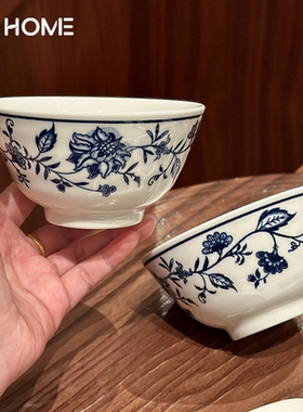 中式青花小号陶瓷吃饭碗！釉下彩家用米饭喝粥小碗高颜值4.5寸碗