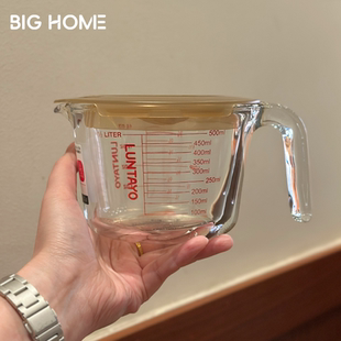 带盖可微波加热玻璃量杯！有把手厨房烘焙牛奶杯计量带刻度耐高温