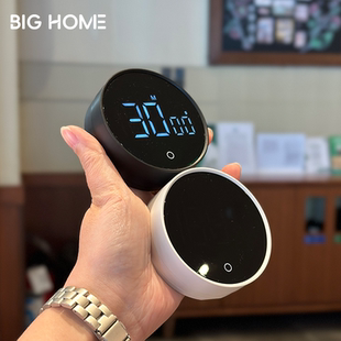 学生自律神器可视化闹钟静音定时儿童学习时间管理器电子倒计时器