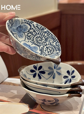 手绘釉下彩小碗！日式陶瓷前菜碟备菜碗小盘水果零食碗蘸料酱料碟