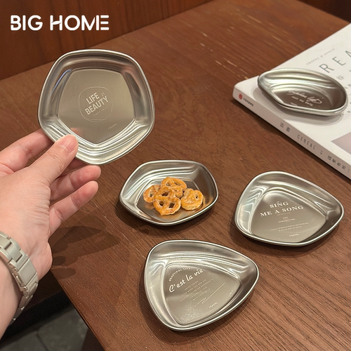 304不锈钢调味碟！工业风