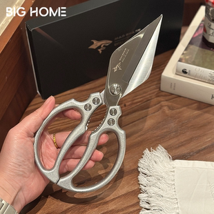 狂鲨德国强力鸡骨剪刀 厨房家用剪鸡鸭鹅骨头专用不锈钢锋利剪子