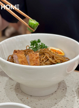 日式陶瓷大碗7.7英寸白色碗家用西餐厅餐具泡面拉面碗螺蛳粉汤碗