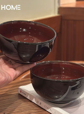 红色窑变5寸米饭碗！新年乔迁釉下彩小碗宝宝蒸蛋碗吃饭陶瓷餐具