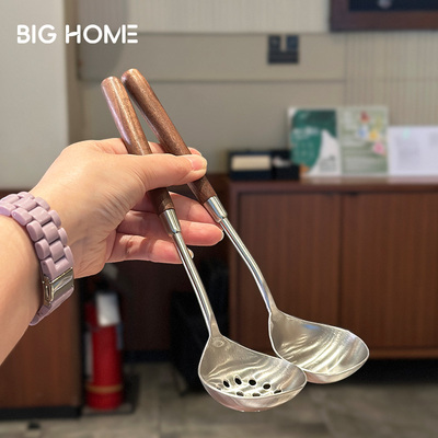 一人食火锅公用勺！304不锈钢