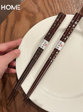 2双日式尖头情侣木筷！