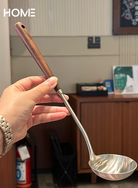 长柄胡桃木质汤勺304不锈钢分餐勺餐厅小火锅公用勺舀粥勺子盛菜