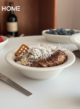 高级酸奶碗！韩式奶油纯色陶瓷草帽碗早餐麦片面碗水果零食沙拉碗