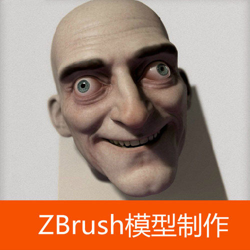 ZBrush代做模型 、制作模型、3D打印模型制作、角色模型