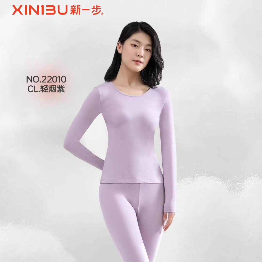 新一步22010小朵柔棉女士圆领保暖内衣套装莱卡纯棉打底秋衣秋裤