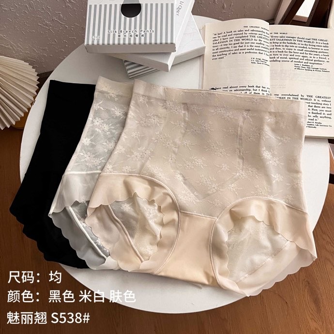 魅丽翘轻塑法式高腰收腹提臀内裤女蕾丝网纱提花包臀无痕三角裤女