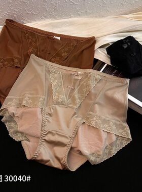 3条装魅丽翘丝缎蕾丝拼接内裤女包臀高腰亲肤时尚柔软三角裤女