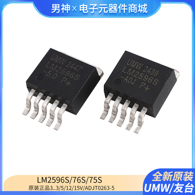LM2596S/LM2576S/LM2575S