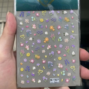 春日小碎花美甲浮雕贴纸法式花环迷你复古玫瑰相框花朵指甲仙气贴