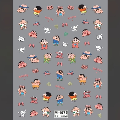 中国广州浮雕贴纸立体