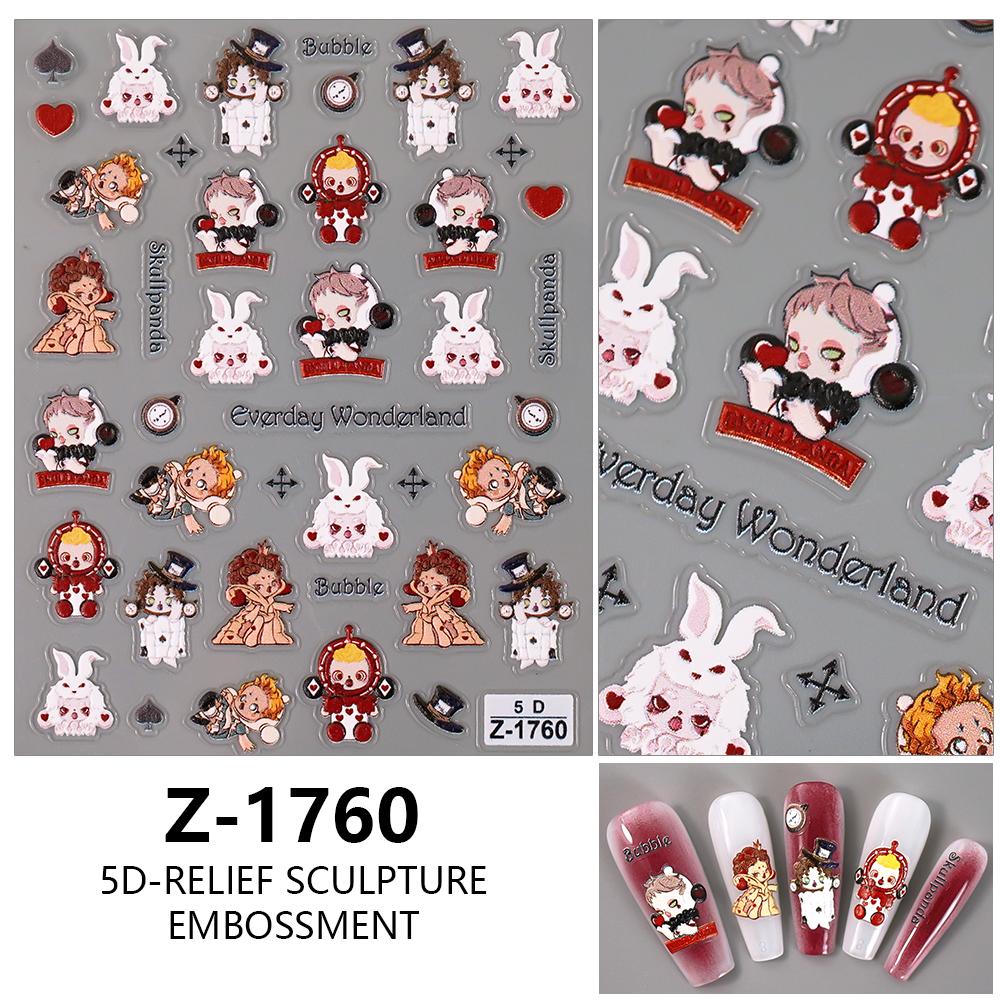 新款暗黑5D傀儡美甲贴纸