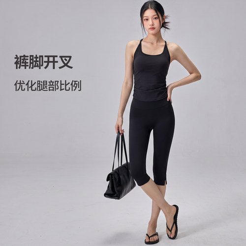 夏季女高腰提臀速干瑜伽六分裤