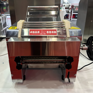 晟阳压面机商用电动揉压面机台式大功率单调节手轮免拆刀面条机