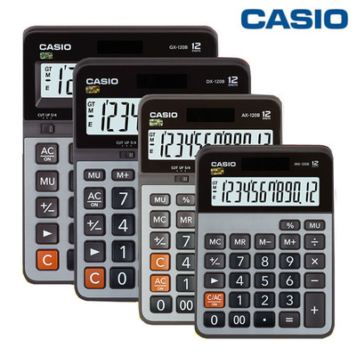 casio卡西欧计算器台式双电源