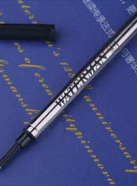 正品原装法国WATERMAN威迪文签字笔专用笔芯水人威迪文宝珠笔笔芯