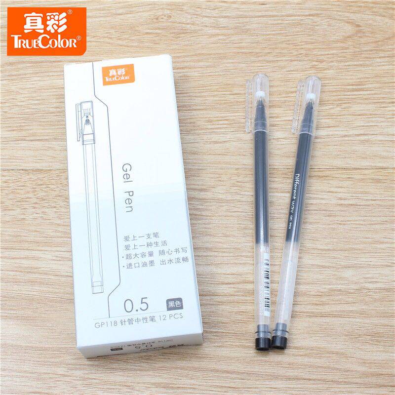 真彩GP118大容量0.5针管型中性笔黑水笔学生一次性水笔速干OL签字