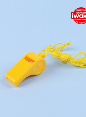 日本进口STAD金属IWAKO塑料口哨呼救哨体育裁判用银白黄红蓝色