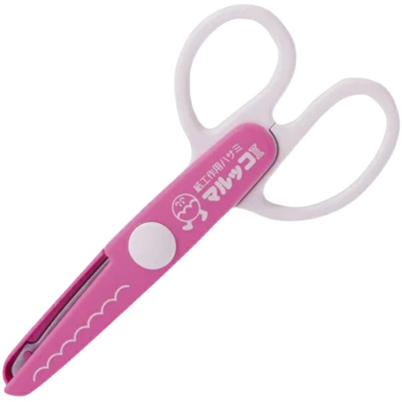 日本原装进口幼儿童小学生花边安全剪刀不伤手设计剪纸手工折纸