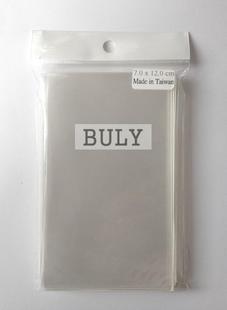 【Bulygames】FFC 70*120 加厚牌套 50张/包 魔戒圣战 战争之道