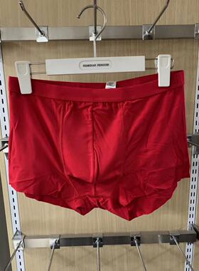 Guardian Penguin/企鹅卫队莫代尔男纯色平角裤内裤GMP41657