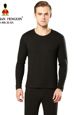 企鹅卫队GP 男款  厚款圆领 保暖内衣套装