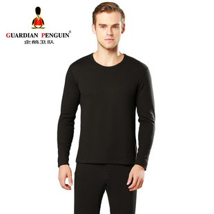 企鹅卫队GP 男款  厚款圆领 保暖内衣套装