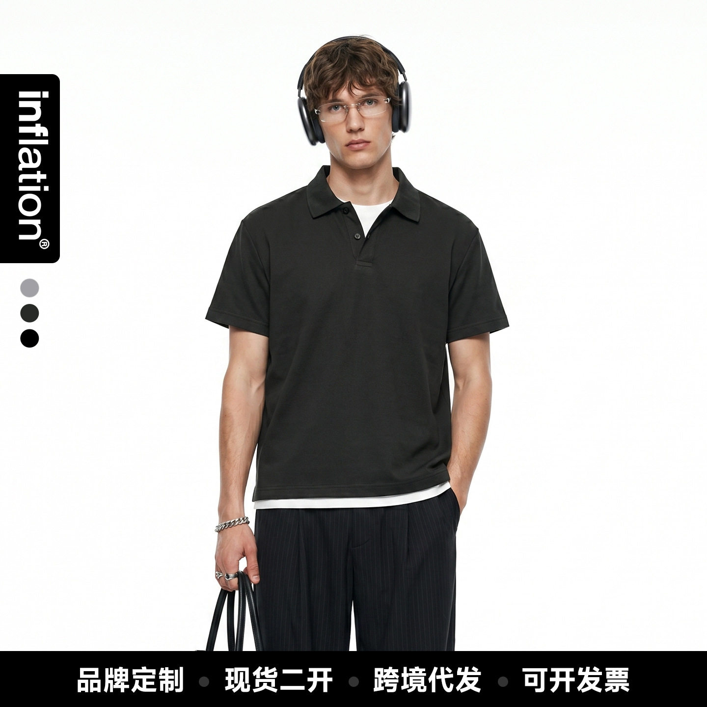 夏季男士商务休闲假两件POLO衫