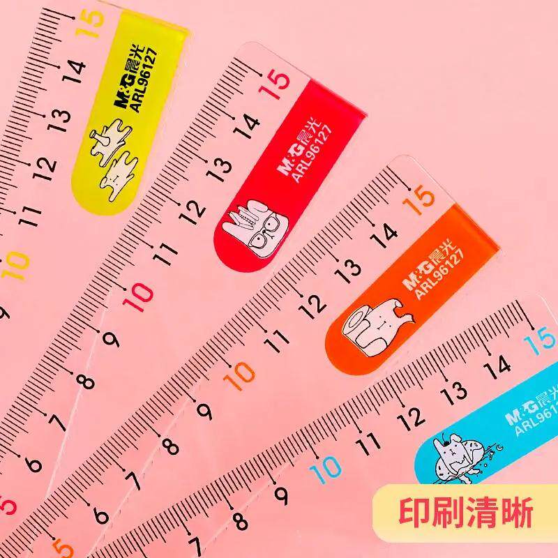 초등학생을위한 물결 모양의 선 15CM 눈금자가있는 아침 햇살 눈금자 귀여운 투명 20CM 하드 눈금자 북마크 눈금자 문구 측정