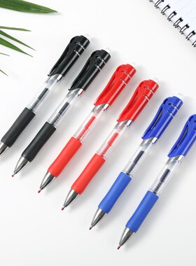 K35按动中性笔0.5mm黑色笔签字笔批发子弹头红色蓝色弹簧笔学生用