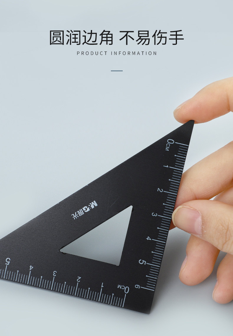 CHENGUANG 알루미늄 합금 눈금자 세트 초등학생 다기능 눈금자 세트 물결선 4피스 세트 기능 눈금자