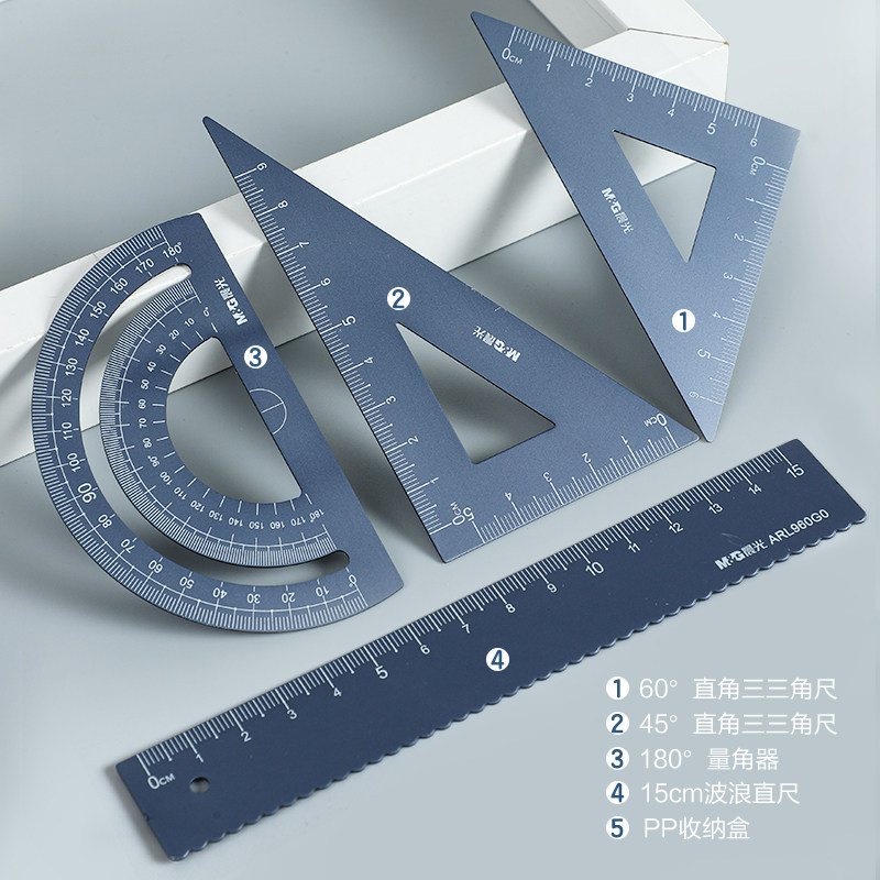 CHENGUANG 알루미늄 합금 눈금자 세트 초등학생 다기능 눈금자 세트 물결선 4피스 세트 기능 눈금자