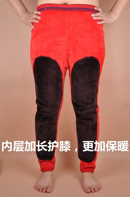 Pantalon collant - Ref 756544 Image 3