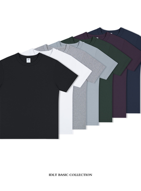 正肩宽松「重磅长绒棉」IDLT 270g三本针纯色圆领休闲简约短袖T恤