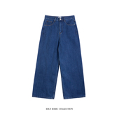 深色水洗中腰廓形宽松加肥加大码 IDLT 阔腿喇叭牛仔裤 潮男女ins