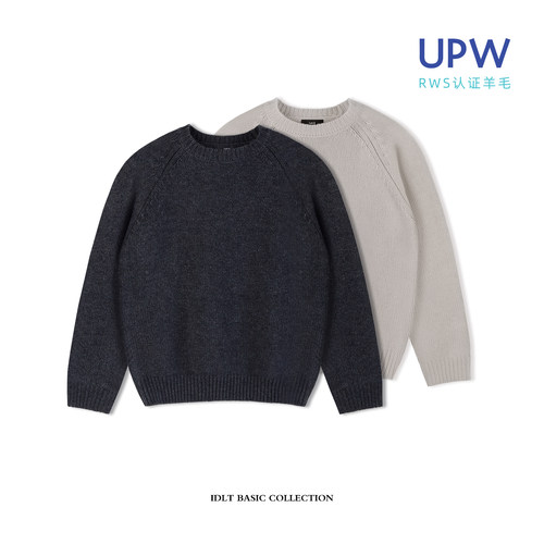 IDLT 宽松 粗针加厚UPW 78%羊毛 插肩袖套头毛衣基础百搭休闲保暖