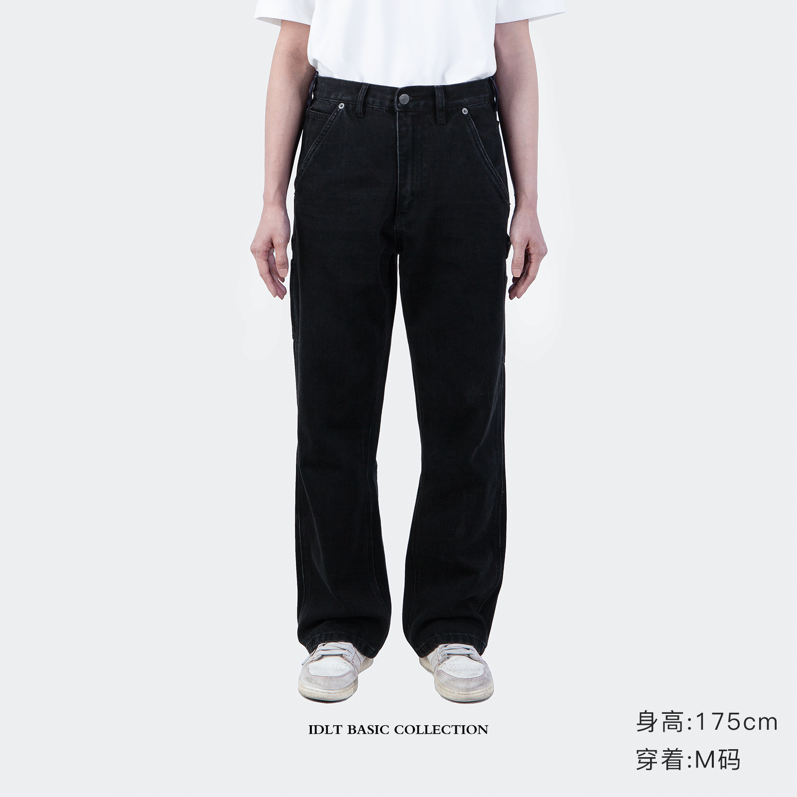 IDLT 宽松微喇 12.8OZ重磅工装牛仔裤水洗高级灰黑男女街头阔腿潮