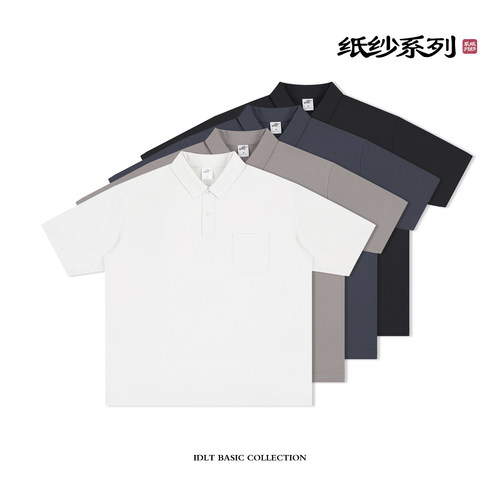IDLT 纸纱 落肩POLO衫 220g宽松廓形运动百搭抑菌透气吸湿日系潮