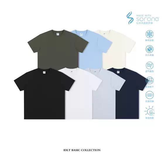 Idlt Regular Fit Cool Cotton Solona 230g Crew Neck Casual Basic Men's Versatile T-Shirt